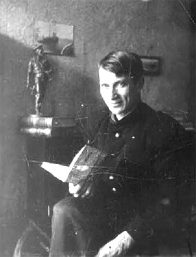 Николай Мамин. 1948 год Николай Мамин. 1948 год